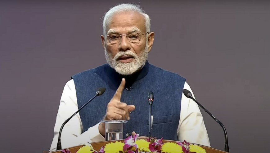 Constitution Day: सुप्रीम कोर्ट में प्रधानमंत्री मोदी ने कहा, "हमारा संविधान हमारे वर्तमान और भविष्य का मार्गदर्शक"